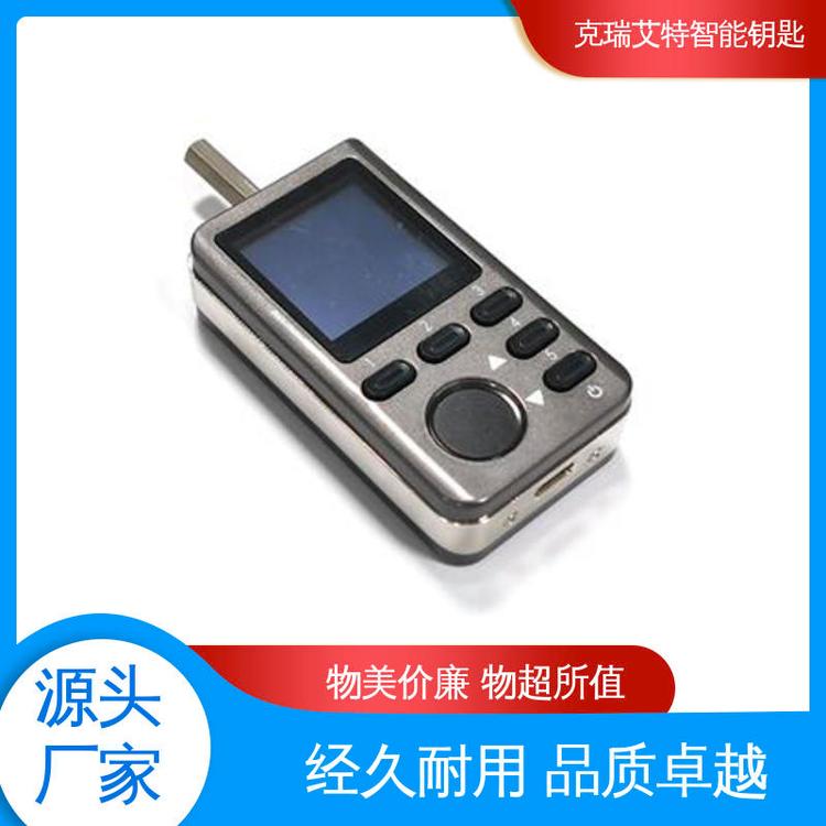 启东工程造价信息网 信息咨询服务的新时代实践