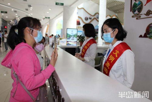 崂山游客服务中心彰显温情 日均咨询万余次传递服务温度